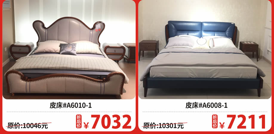 二楼 施丽康4.jpg